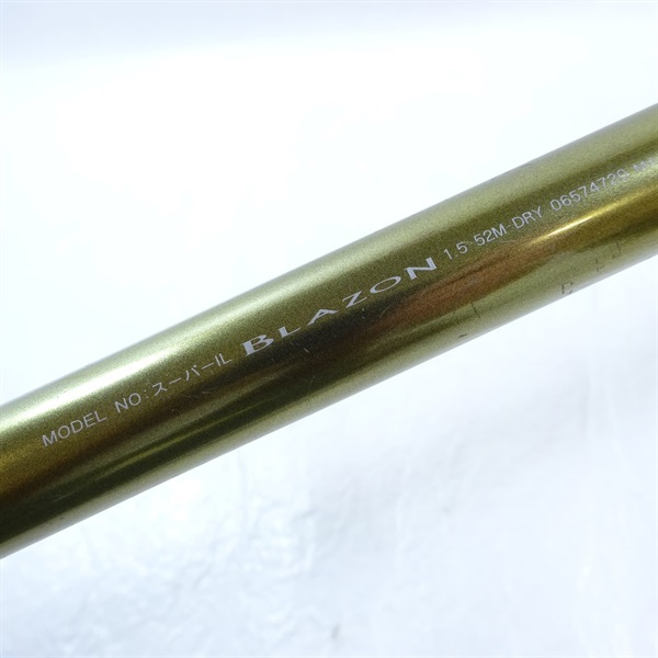 ０３スーパーＩＬブレイゾンマルチドライ１，５ー５２ＭーＤＲＹ